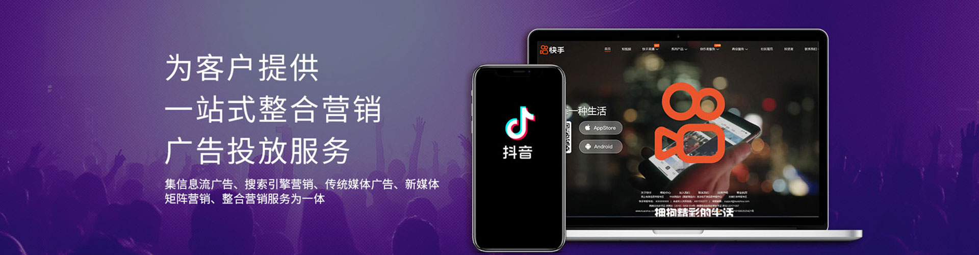 连州百度开户返点
